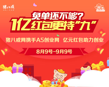 爱情没有神话番外营业中