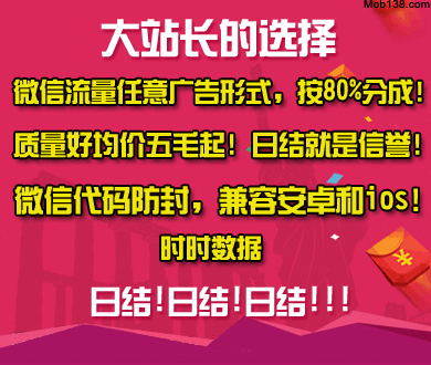 40多艘海军舰艇将与公众见面