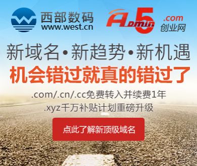 海地发生踩踏30人死亡